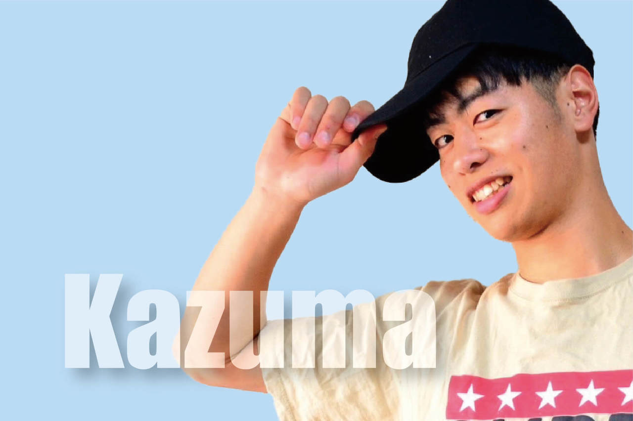 印西ダンス講師Kazuma