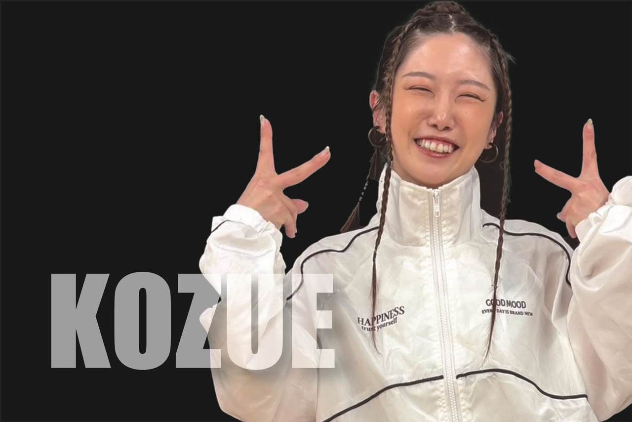 志免ダンス水曜講師KOZUE