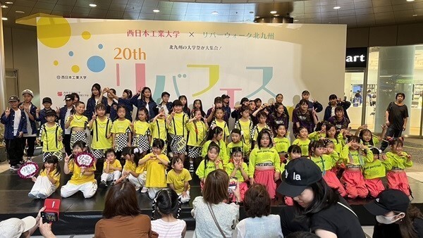 リバーウォークフェス 2023.9.17小倉北スクール_④