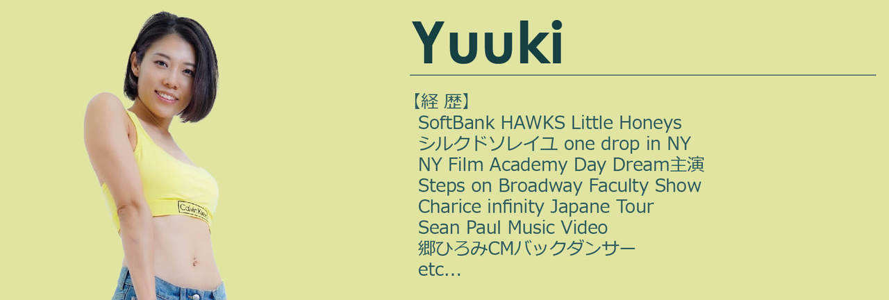 志免スクール担当Yuuki