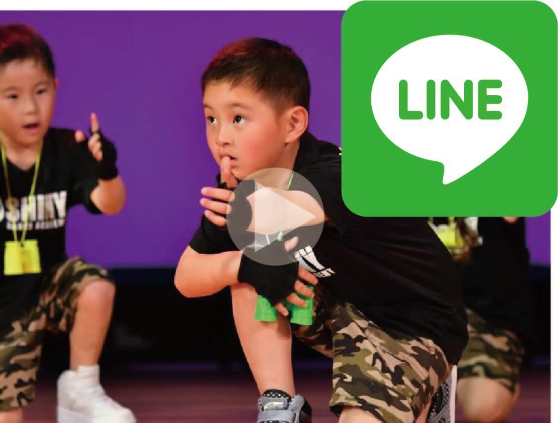 LINEで動画配信イメージ