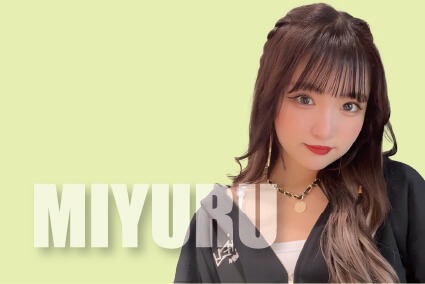 宇美ダンス講師 yurina