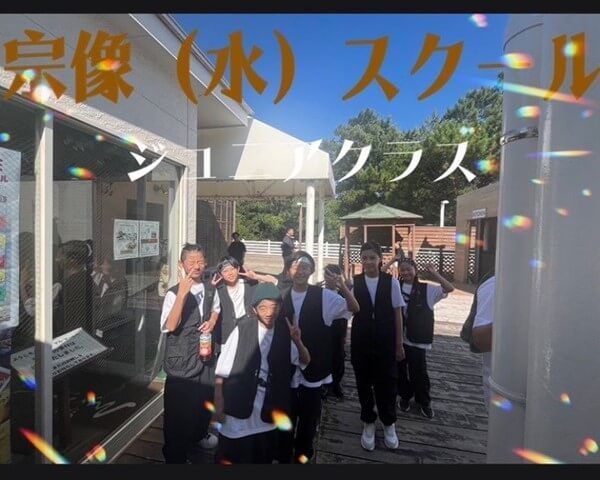 ぶどうの樹海音ライブ 2024.9.1宗像スクール_⑥
