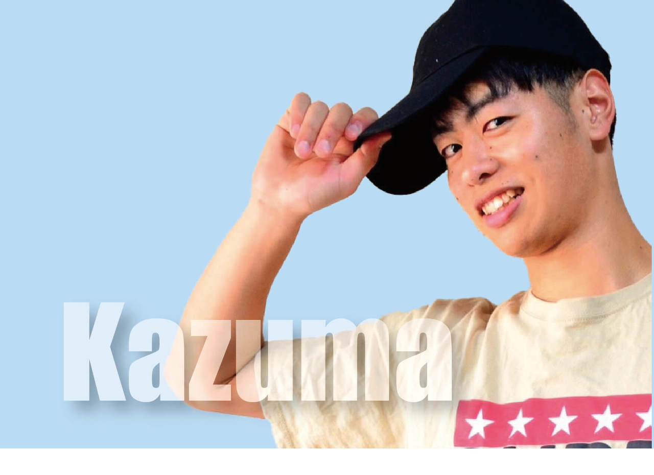 取手ダンス講師Kazuma