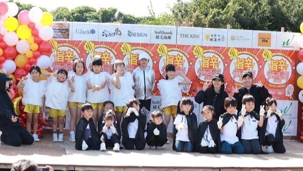 関東旨辛祭り 2024.10.20美浜_①