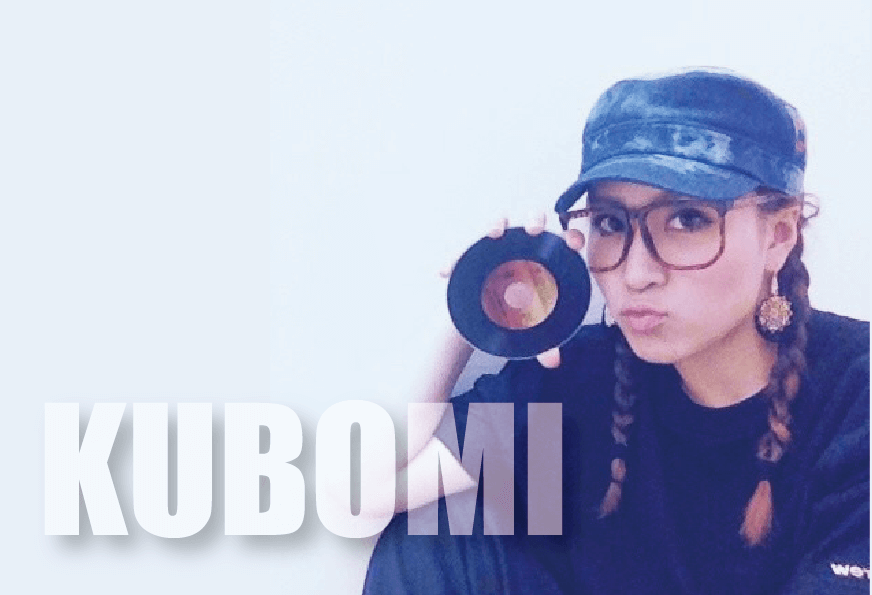 粕屋ダンス講師KUBOMI