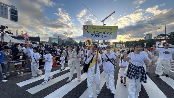 わっしょい百万夏祭り 2025.9.21小倉南スクール_③