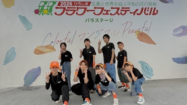 フラワーフェスティバル 2026.5.3廿日市スクール_③