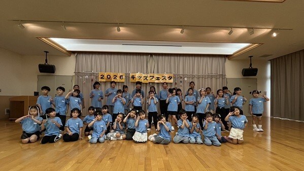 キッズフェスタ 2026.6.14 城島・三潴スクール_①