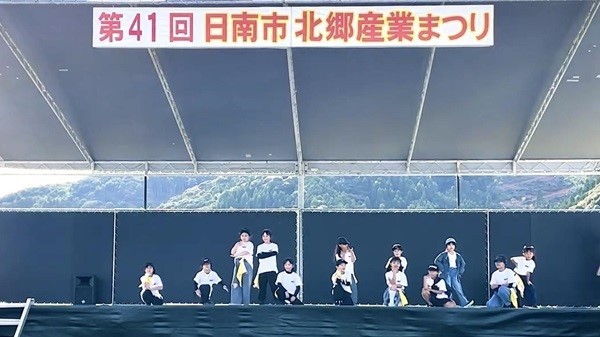 北郷さんぎょう祭り 2024.11.24日南スクール_③