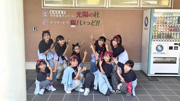 敬老の日イベント 2026.9.20 姶良スクール_③