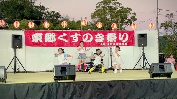 くすのき祭り 2026.8.22日南スクール_②