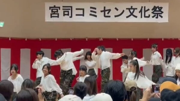 宮司コミセン文化祭2025.10.12福津スクール_②