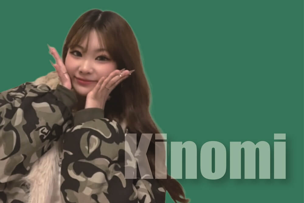 北斗ダンス講師Kinomi
