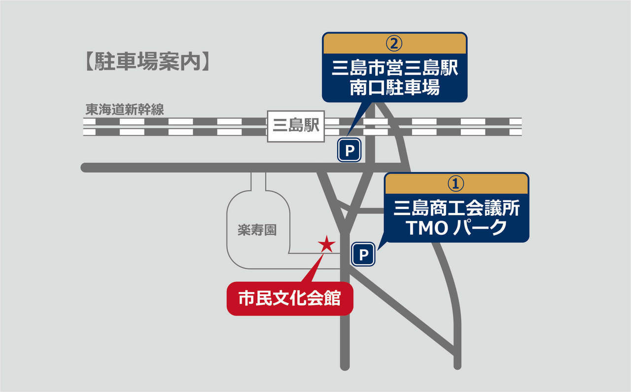 三島校駐車場案内図