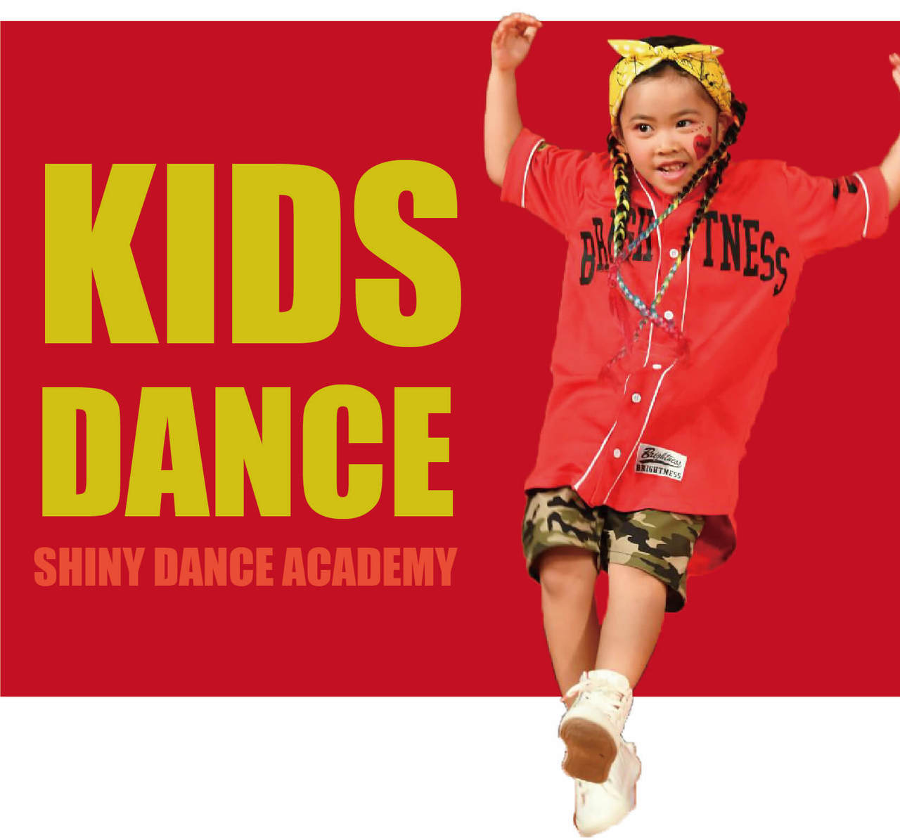 キッズダンスイメージ