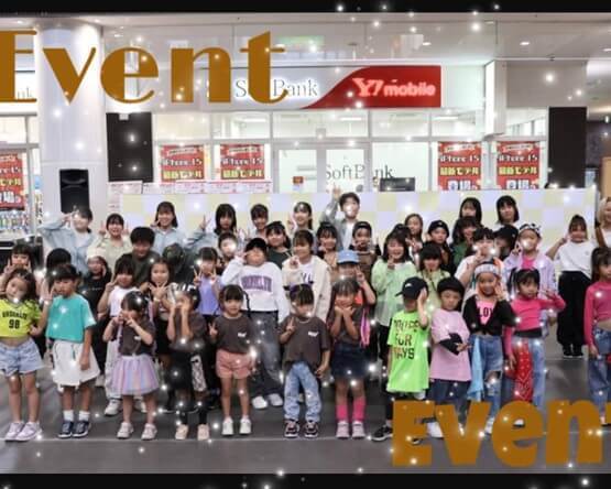 キッズダンスinフィオレ博多 2023.10.22志免スクール_①