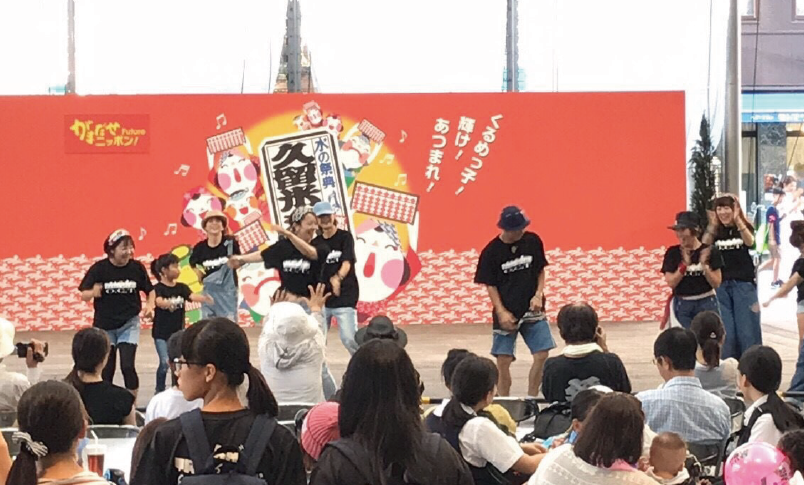 水の祭典くるめ祭り 久留米スクール_①