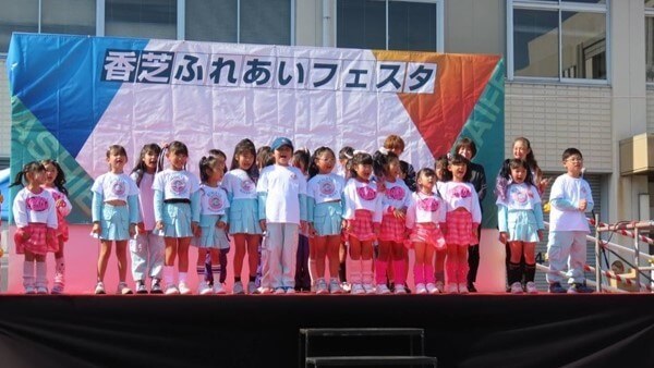 香芝ふれあいフェスタ 2024.11.3香芝スクール_①