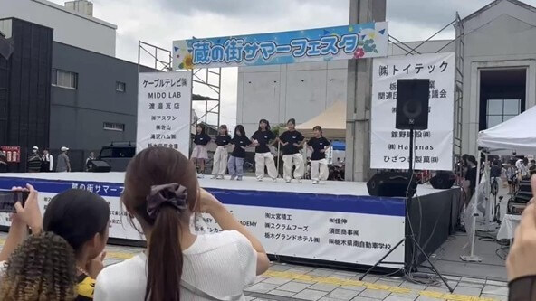 蔵の街サマーフェスティバル20262026.9.12栃木スクール_③