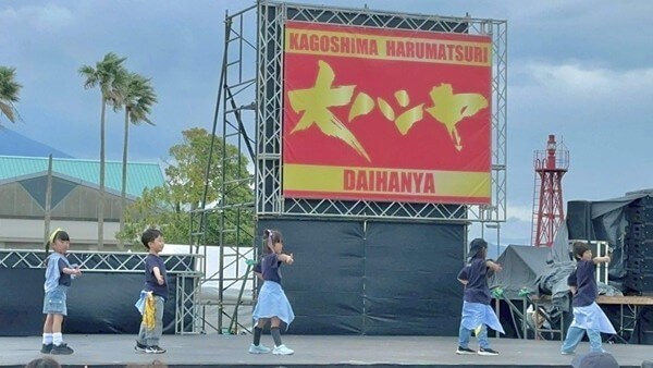 第24回 かごしま春祭 大ハンヤ ダンスコンテスト 2026.4.25姶良スクール_②