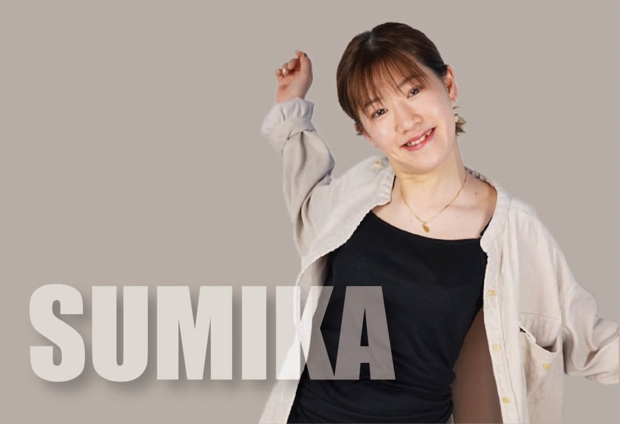 志免ダンス木曜講師SUMIKA