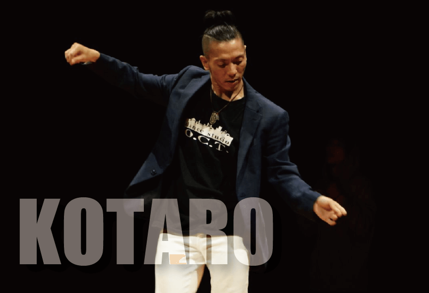 久留米ダンス講師KOTARO