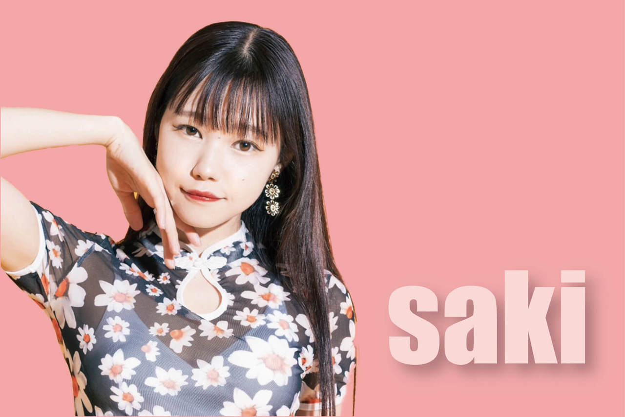 板橋ダンス講師saki