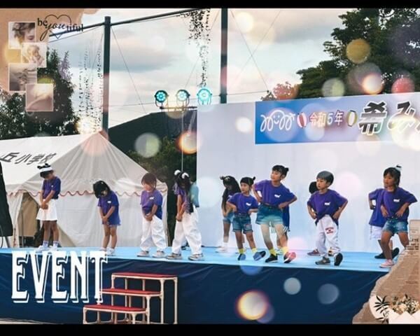 希みが丘夏祭り 2023.7.29小郡スクール_③