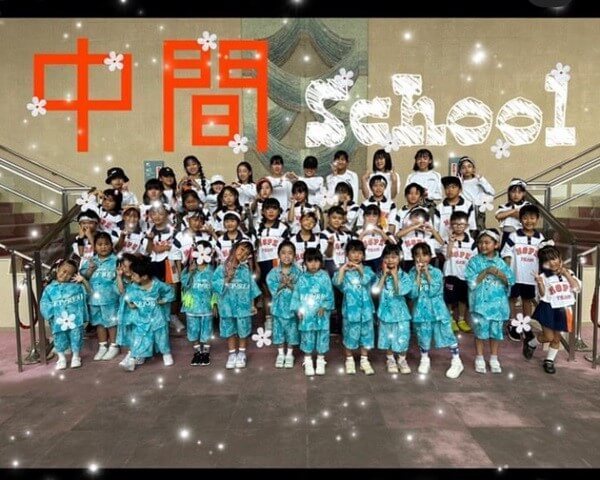 第45回筑前やっちゃれ祭り 2023.10.15中間スクール_①