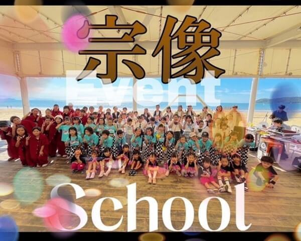 ぶどうの樹海音ライブ 2024.9.1宗像スクール_①