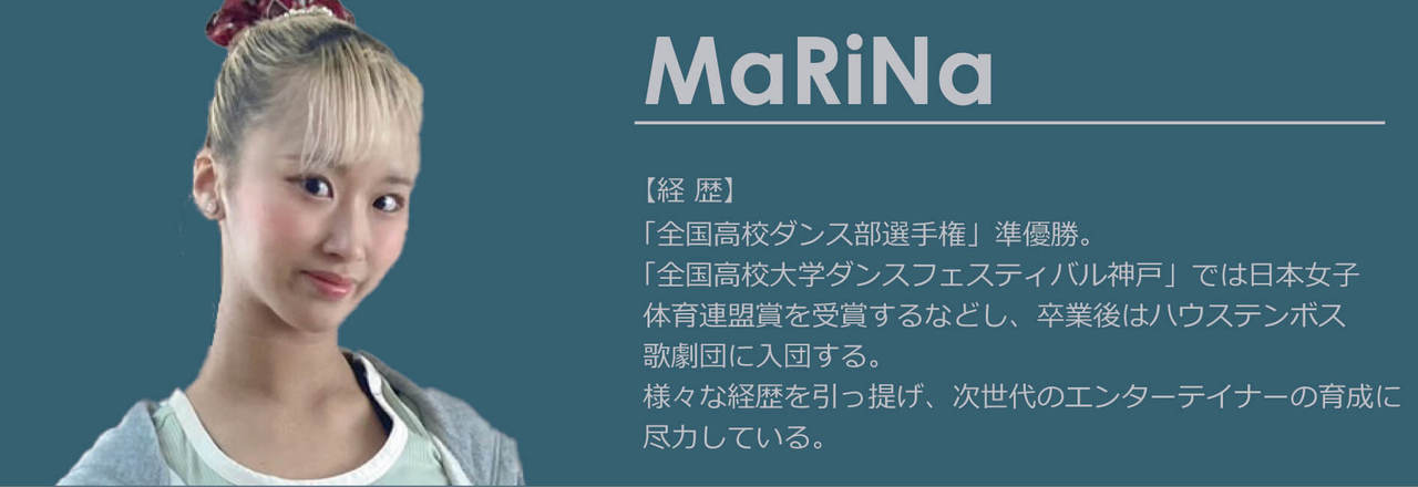 岡崎講師MaRiNa