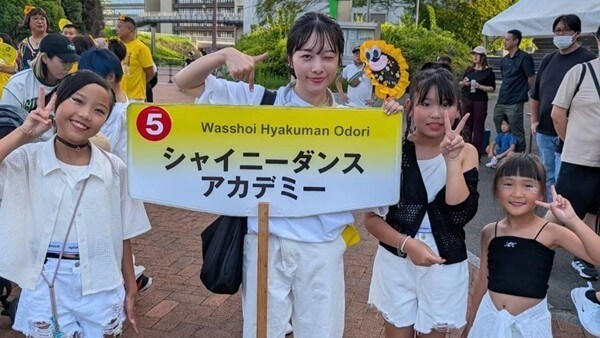 わっしょい百万夏祭り 2025.9.21小倉南スクール_①