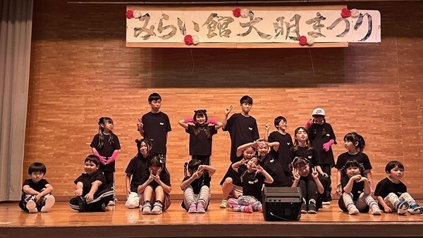 第17回大明まつり 2025.10.26池袋_①