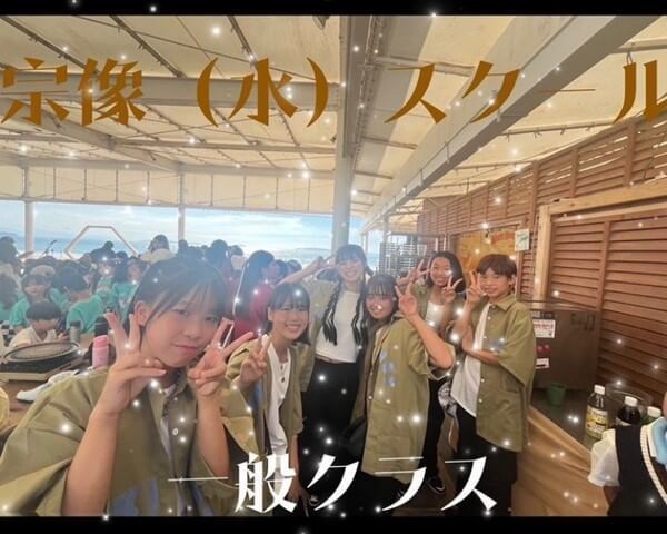 ぶどうの樹海音ライブ 2024.9.1宗像スクール_⑦