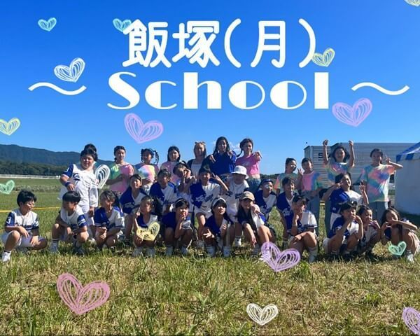 花火アートイリュージョン 2023.10.21飯塚スクール_①