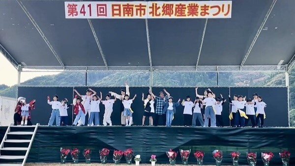 北郷さんぎょう祭り 2024.11.24日南スクール_⑤