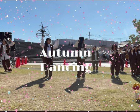 筑前の國いいづか街道まつり 2023.10.22飯塚スクール_③