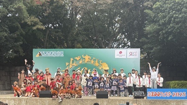 ちばZooフェスタ2025 2025.11.2千葉中央_②