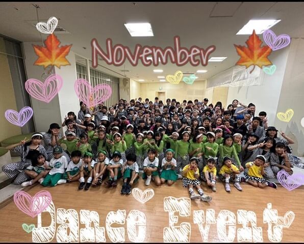 キッズダンスinアクロスモール春日 2023.11.5筑紫野スクール_①
