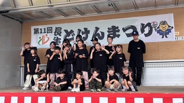 長生どけんまつり 2025.10.5茂原_①
