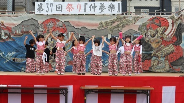 第37回 祭り「仲夢楽」 2024.10.5那珂川スクール_②