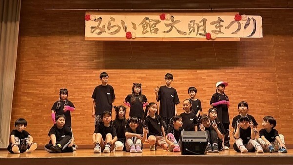 第17回大明まつり 2025.10.26池袋_②