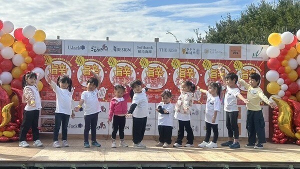関東旨辛祭り 2024.10.20美浜_⑤