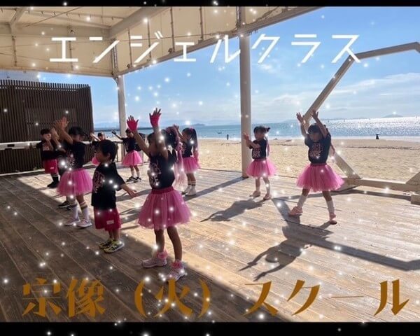 ぶどうの樹海音ライブ 2024.9.1宗像スクール_②