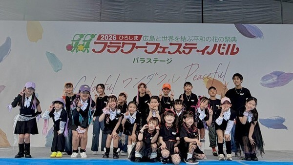 フラワーフェスティバル 2026.5.3廿日市スクール_①