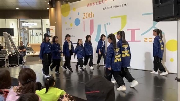 リバーウォークフェス 2023.9.17小倉北スクール_③