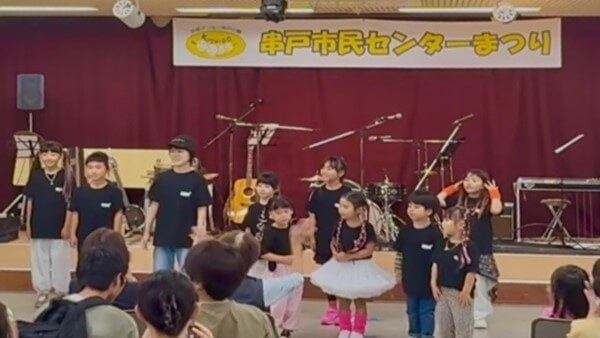市民センター祭り 2024.10.19_廿日市スクール_②