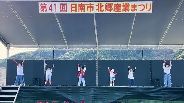 北郷さんぎょう祭り 2024.11.24日南スクール_①