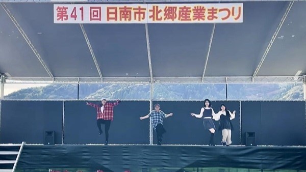 北郷さんぎょう祭り 2024.11.24日南スクール_④